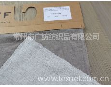 麻棉色织双层布供应信息,麻棉色织双层布贸易信息 纺织网